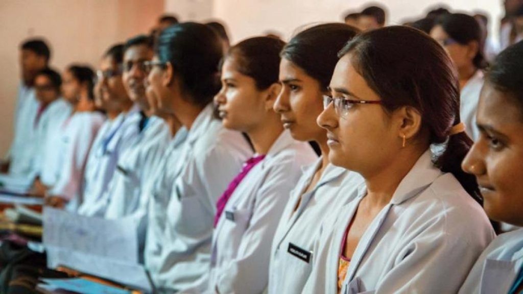 med education in hindi